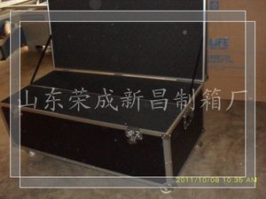 影楼工具箱