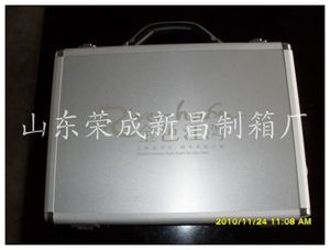 公文铝合金箱