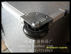 拉杆铝箱专用内置大轮