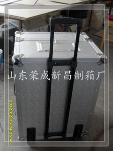 仪器专用铝箱