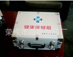 特殊用途出诊箱