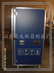 医疗仪器航空箱