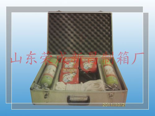 消防应急铝箱