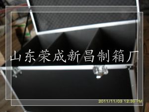 婚庆工具箱