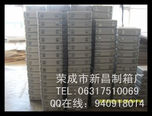 医用箱，医疗器械箱，出诊箱，仪器箱