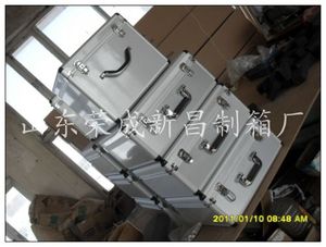 医药针剂铝箱