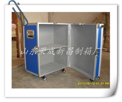 图书铝合金箱