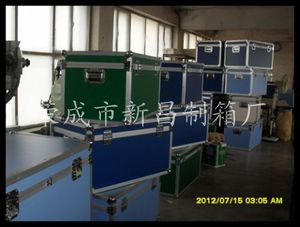 多色航空箱