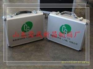 手机工具箱