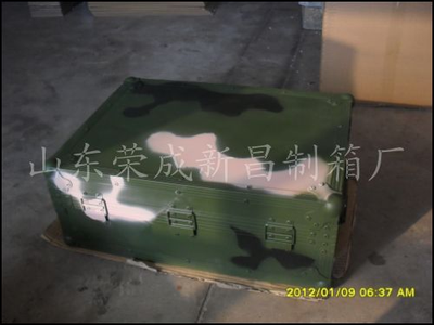 迷彩军用铝箱